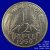 Gallery  » R I Coins » Coin Images » Standerd » 1/2 Rupee